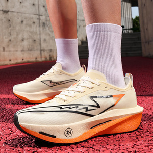 Chaussures de course Marathon pour l'été, confortables, décontractées, tendance, pour hommes et femmes, à lacets, avec empeigne en mesh rayé et semelle intermédiaire en caoutchouc - Product Image 2