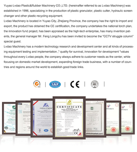 <span class=keywords><strong>Eps</strong></span> Xps Schuim Recycling Machine Geëxpandeerde Polystyreen Granulerende Machine <span class=keywords><strong>Eps</strong></span> Pelletiseren Machine - Product Image 3