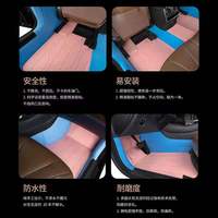 Tapis de sol de voiture en cuir aviation 360° à double couche, couverture intégrale, style moquette intégrée, garantie 3 ans, ajustement universel