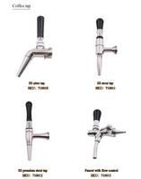 Fût à café de haute qualité, fût à café nitro, mini growler, fût en inox pour la maison et le bar