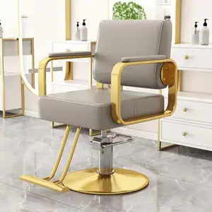 simple design salon furniture barber chair adjustable beauty golden base salon chair for sale