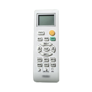 Télécommande universelle pour climatiseur mural Haier 1P 1.5P, code fixe, pièce de rechange, référence 1001204 - Product Image 4