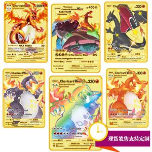 <span class=keywords><strong>Carte</strong></span> de collection en feuille d'or pour jeu de société, jouet pour enfants, en acier inoxydable doré, imprimée UV, thème Anime transfrontalier - Product Image 2