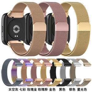 Coolyep Luxury Sports Milanese <span class=keywords><strong>Watch</strong></span> Straps Correa de reloj de acero inoxidable transpirable para Xiaomi <span class=keywords><strong>Mi</strong></span> <span class=keywords><strong>Watch</strong></span> <span class=keywords><strong>Lite</strong></span> 3 Redmi 3 - Product Image 2
