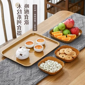 New Wood Grain Color <strong>Plastic</strong> Bone Plate Household <strong>Tray</strong> Snack Fruit <strong>Dessert</strong> Desktop Storage Japanese Style Nut Plate - Product Image 6