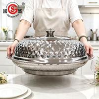 Piring Sajian Bulat Berbahan Stainless Steel dengan Tutup, Motif Berlian, Dekoratif untuk Pesta