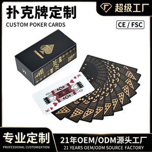 Guandan Playing Cards Black Gold Foil Embossed Slim Design Customizable <b>Poker</b> <b>Set</b> - Product Image 4