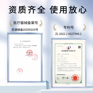 Bande adhésive médicale hypoallergénique respirante, imperméable, en gel de silicone OEM/ODM - Product Image 4