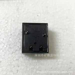 Relé de potencia Tianbo Hjq-15f-2-s-h 24Vdc 30A de 4 pines para calentador de agua eléctrico - Product Image 2