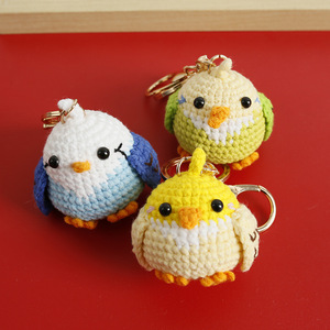 Crochet Amigurumi Animals Bird Keychain Handmade Crochet Weaving Knit Knitting Flying Animal Birds Key <b>Rings</b> Pendant Accessories - Product Image 1