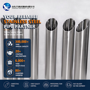 ท่อเหล็กสแตนเลส 904L 310S ขัดเงา ความแม่นยำสูง ขนาด 33.4 มม. 3.0 มม. แบบตรงตามมาตรฐาน DIN 17456 สำหรับอุตสาหกรรมยา - Product Image 1