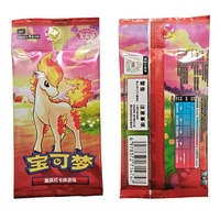 Authentique, scellé d'usine, Paper Gem Pack V.4, Boîte de boosters originale chinoise, Fournisseur en gros de cartes rares de collection pour adultes