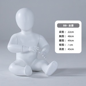 หุ่นไฟเบอร์กลาสเด็กผู้หญิง - Product Image 6