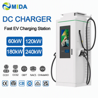 MIDA 120kW 180kW 240kW Chargeur EV DC avec écran publicitaire de 21,5 pouces CCS2 OCPP Commercial avec affichage numérique pour la promotion