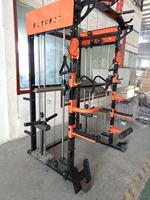 Système de musculation professionnel avec rack à squats et machine Smith – Équipement d'entraînement à poids réglable, OEM/ODM disponible