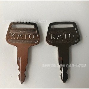 กุญแจประตูข้างรถขุด Kato รุ่น 719-10306001 กุญแจฝาถังน้ำมันสำหรับเครื่องจักรกลหนัก - Product Image 1