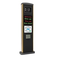 Sistema de Reconocimiento Automático de Matrículas para Estacionamientos con Barrera de Lectura de Matrículas