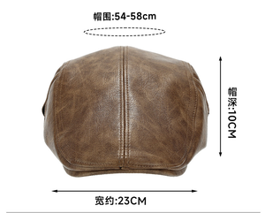 Casquette pour homme en cuir PU, style Ivy, Newsboy, Béret réglable, Casquette plate classique de golf, Casquette Gatsby pour la conduite et la pêche, Casquette chaude d'automne - Product Image 5
