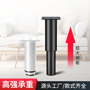 <b>Adjustable</b> Furniture Leg Aluminum Alloy Heavy Duty <b>Table</b> Support Feet Industrial Design - Product Image 2