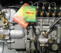 Alternateur 100 % Cuivre à Prix Abordable, Générateur Diesel à Châssis Ouvert 200 kW avec ATS, 50 Hz, Triphasé, 4 Fils, Faible Bruit, Vente Directe Usine