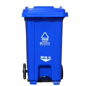 Manufacturer customizes <b>large</b> outdoor sanitation trash cans for commercial use with foot pedals, thickened and for use in - Product Image 2