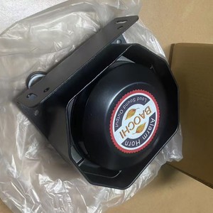 Bocina de Alarma Baochi 12V 8 Ohm, Bocina Universal para Automóvil, Sonido Fuerte de Alta Potencia - Product Image 1