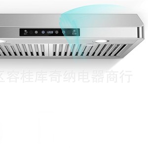 Hotte aspirante OEM 30 pouces à aspiration supérieure avec filtre à déflecteur et boîtier en acier inoxydable - Product Image 5