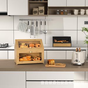 Bamboo Double Layer Bread Box With Glass Door Countertop <b>Storage</b> <b>Container</b> For Bread <b>Cake</b> Pastry - Product Image 3