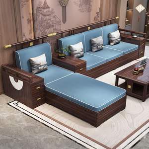 L-Shaped Solid Wood Sofa Set With Storage <b>Removable</b> Cushions Living Room Furniture - Product Image 2