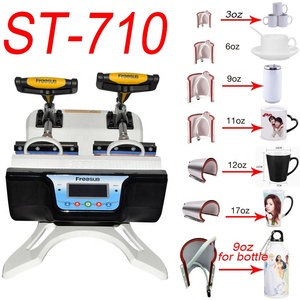 Presse à chaud manuelle à double station combinée 7 en 1 pour tasses/bouteilles de 30/6oz/9oz/11oz/12oz/17oz impression de logo de tasse de sublimation - Product Image 1