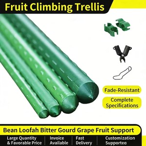 PE Coated <strong>Plant</strong> Trellis Support Stakes Garden Poles Rust Resistant Climbing Poles for Cucumbers <strong>Loofah</strong> Squash - Product Image 4