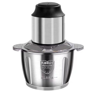 Máquina picadora <span class=keywords><strong>de</strong></span> carne eléctrica <span class=keywords><strong>de</strong></span> 2L para cocina doméstica comercial, Mini procesador <span class=keywords><strong>de</strong></span> alimentos vegetales, picadora para <span class=keywords><strong>Moulinex</strong></span> al aire libre - Product Image 4