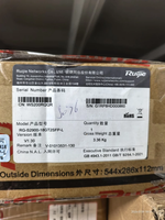 Commutateur réseau d'entreprise géré de couche 2 RG-S2900-18GT2SFP-L, 18 ports Gigabit RJ45, 2 emplacements optiques SFP, pour bureau et campus