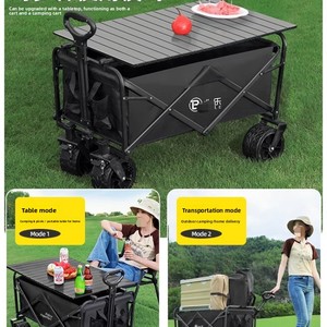 Chariot pliable pour <span class=keywords><strong>camping</strong></span>-car, voyages en plein air, pique-nique, remorque de <span class=keywords><strong>camping</strong></span>, chariot de livraison, petit chariot à tirer, capacité de charge de 0 à 300 kg - Product Image 4