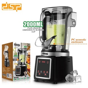 DSP High-Speed Blender 2000ML Food Grade PC Cup With Acoustic <b>Enclosure</b> For Juicing And Cooking - Product Image 5