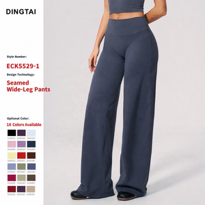 Pantalon de yoga uni brossé, coupe ample et large, doux et fluide, taille haute, effet ventre plat, pour le sport, la gym, la détente, l'entraînement et la danse - Product Image 3
