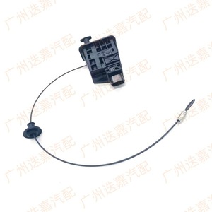 Honda Fuel Tank Cap Control <b>Motor</b> <b>Controller</b> 74700-TVA-A02 For Accord Inspire - Product Image 1