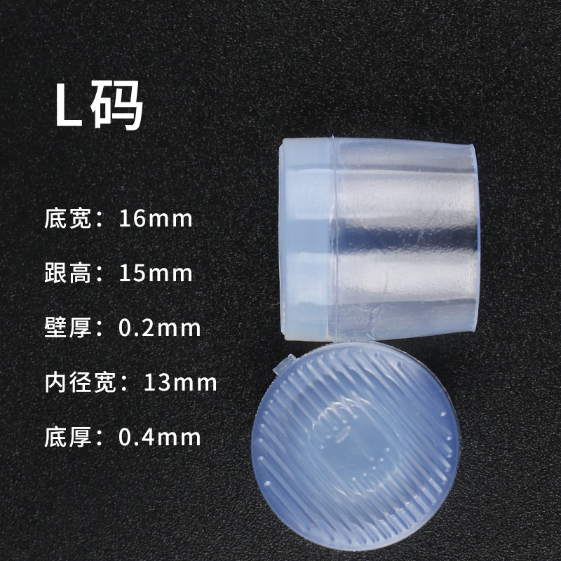 Trasparente (luce blu) taglia L