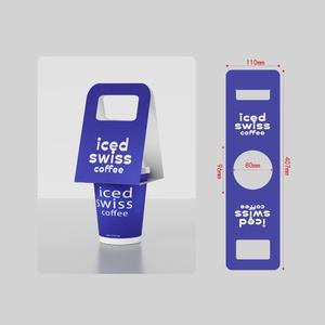 ที่วางแก้วกระดาษแบบใช้แล้วทิ้ง1-2ถ้วยสำหรับถอดเคลือบผิวด้านลายนูนสำหรับกาแฟชานมชากาแฟออกแบบมาสำหรับโฟลเดอร์ - Product Image 2