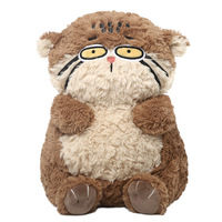 Peluche chat Pallass mignon et original, figurine créative charmante, oreiller câlin parfait, petite poupée pour l'heure du coucher ; Cadeau d'anniversaire idéal