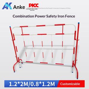 Clôture de sécurité en fer, clôture de sécurité pour postes de transformation, clôture de sécurité combinée - Product Image 1
