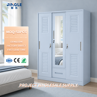 Armoire en acier laminé à froid en gros avec miroir, porte à motif gaufré, tiroir et serrure pour projets de détaillants de meubles