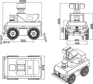 Robot <span class=keywords><strong>de</strong></span> patrouille <span class=keywords><strong>de</strong></span> <span class=keywords><strong>sécurité</strong></span> extérieur toutes saisons avec caméra PTZ à vision nocturne, garde intelligent IA pour parcs et communautés - Product Image 2