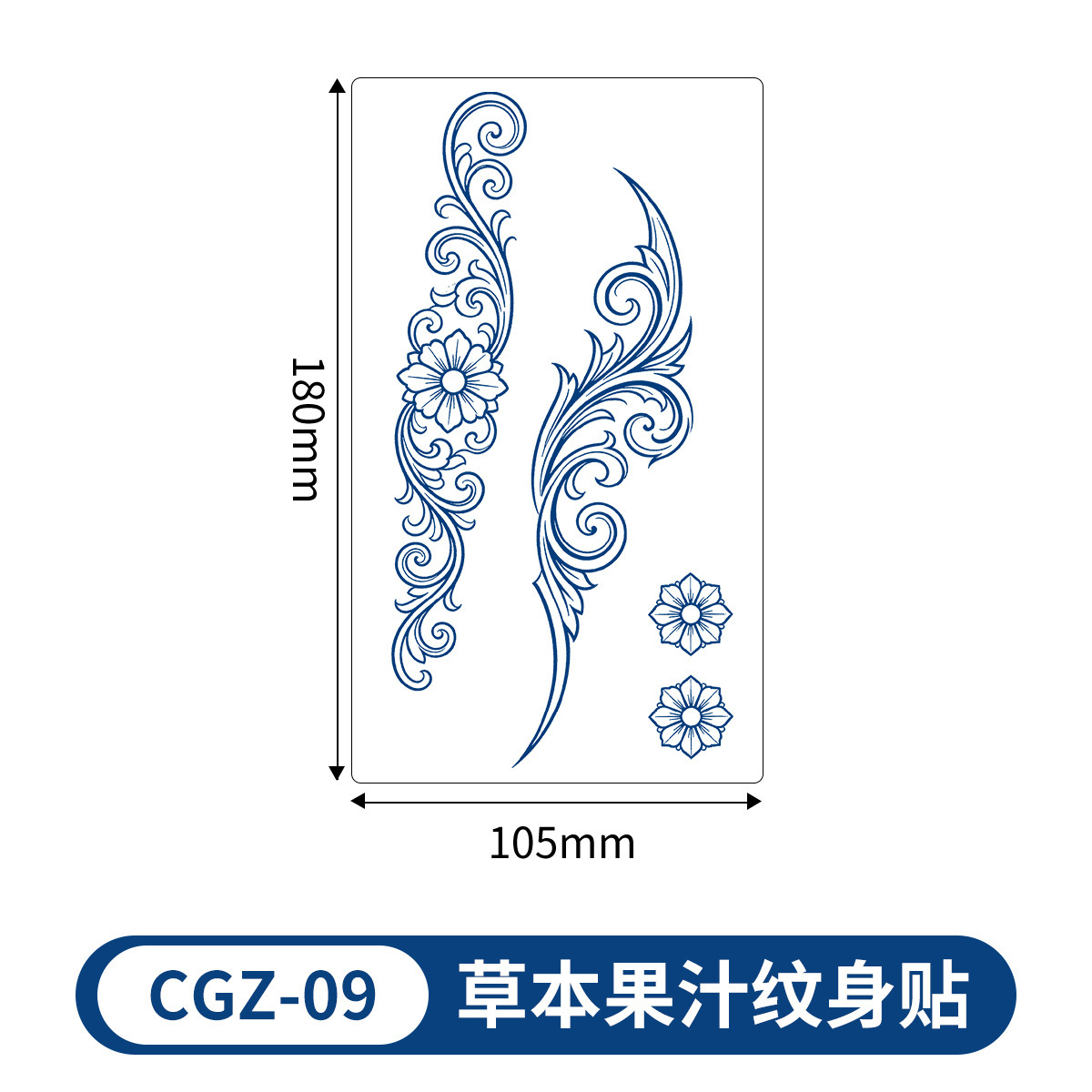 Cgz-009-180105mm