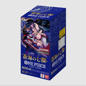 Boîte mystère TCG OPCG One Piece <span class=keywords><strong>Seven</strong></span> Heroes of Sea, cadeau, diffusion en direct, en papier durable - Product Image 1