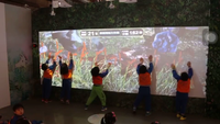 Écran de projection interactif avec capteur tactile et protocole d'écran tactile