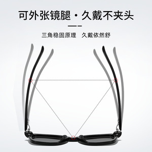 Sunglasses P1002 <b>Black</b> <b>Frame</b> Nylon Lens UV400 Protection Unisex Commuting Style - Product Image 5
