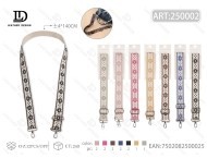 Cintura Intrecciata con Fibbia Argentata, Design Lavorato a Maglia, Accessorio di Moda - Product Image 1