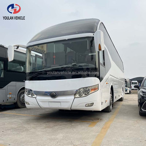 รถบัสหรูสำหรับถนนขรุขระ ยี่ห้อ Yu Tong รุ่น ZK6117HP ขนาด 11490x2550x3820 มม. 53 ที่นั่ง น้ำหนัก 7000 กก. - Product Image 1