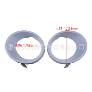 Pengzhanxing - Cubierta de ABS para Faro Antiniebla Delantero de BMW X5 E53, 51118267303, Izquierda/Derecha, para Reemplazo/Reparación - Product Image 3